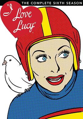我爱露西第六季 第5集
